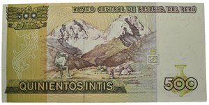 reverse: PERU. 500 intis 1987. FDS