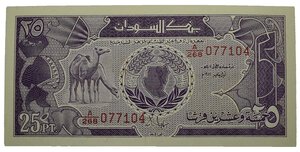 obverse: SUDAN. 25 Piastre. FDS