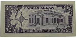 reverse: SUDAN. 25 Piastre. FDS