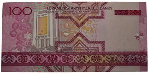 reverse: TURKMENISTAN. 100 Manat 2005. FDS