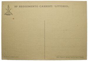 reverse: Ventennio Fascista (1922-1943). Benito Mussolini. Cartolina 