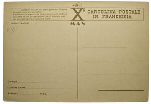 reverse: Ventennio Fascista (1922-1943). Benito Mussolini. Cartolina per la Decima Flottiglia MAS.  Xa MAS