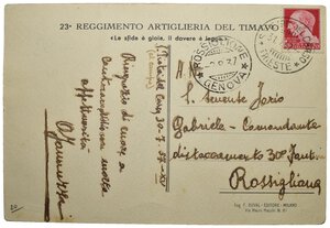 reverse: Ventennio Fascista (1922-1943). Benito Mussolini. Cartolina viaggata 