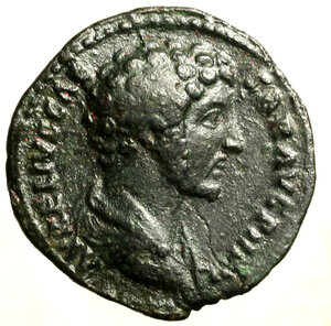 obverse: MARC AURELIO (139-161) Asse. Busto a ds. R/ Minerva stante a sn.con lancia, scudo e globo sormontato da vittoria. C. 637; RIC 1301. (g. 8,61)   AE   +BB