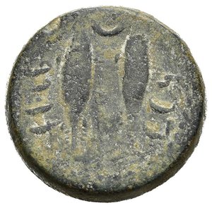 reverse: IBERIA. GADES. Bronzo. II secolo a.C. (AE 12,57 g). D/ testa di Ercole a sinistra; R/ due tonni, tra di loro un crescente. SNG BM Spain 228: Burgos 1010. BB. nr.reg.601/24