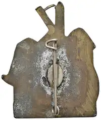 Reverse image