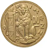 Obverse image