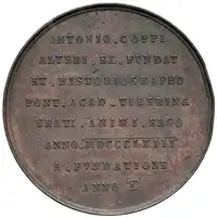 Obverse image