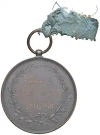 Reverse image