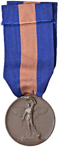 img-1