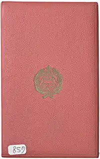 Obverse image