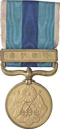 img-0