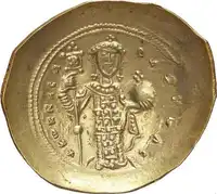 Reverse image