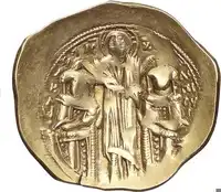 Reverse image