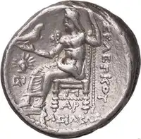 Reverse image