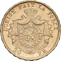 Reverse image