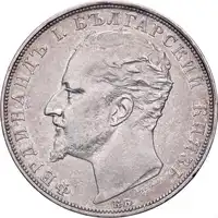 Obverse image