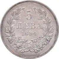 Reverse image