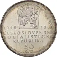 Reverse image