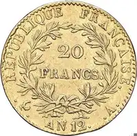Reverse image