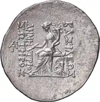 Reverse image