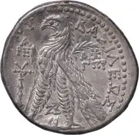Reverse image