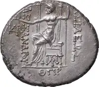 Reverse image