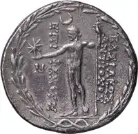 Reverse image