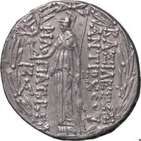 Reverse image