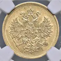 Obverse image