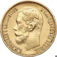 Obverse image