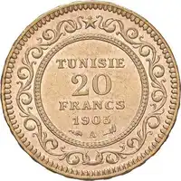 Reverse image