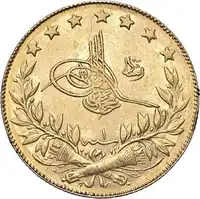 Obverse image