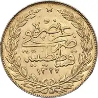 Reverse image