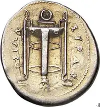 Reverse image