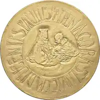 img-0