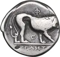 lot 100