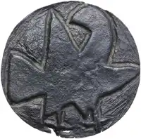 lot 1181
