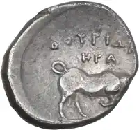 Reverse image