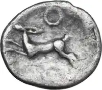 Reverse image