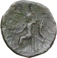 Reverse image