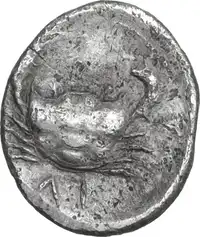 Reverse image