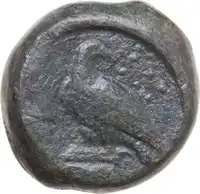 Reverse image