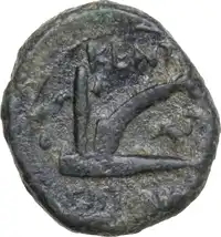 Reverse image