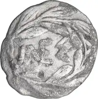 Reverse image