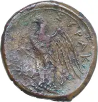 lot 206