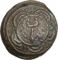 lot 237