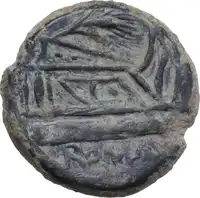 Reverse image