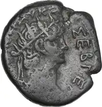 Obverse image