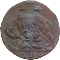 lot 686